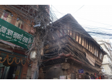 Kathmandu & Holi