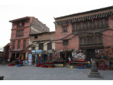 Kathmandu & Holi