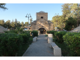 Nicosia